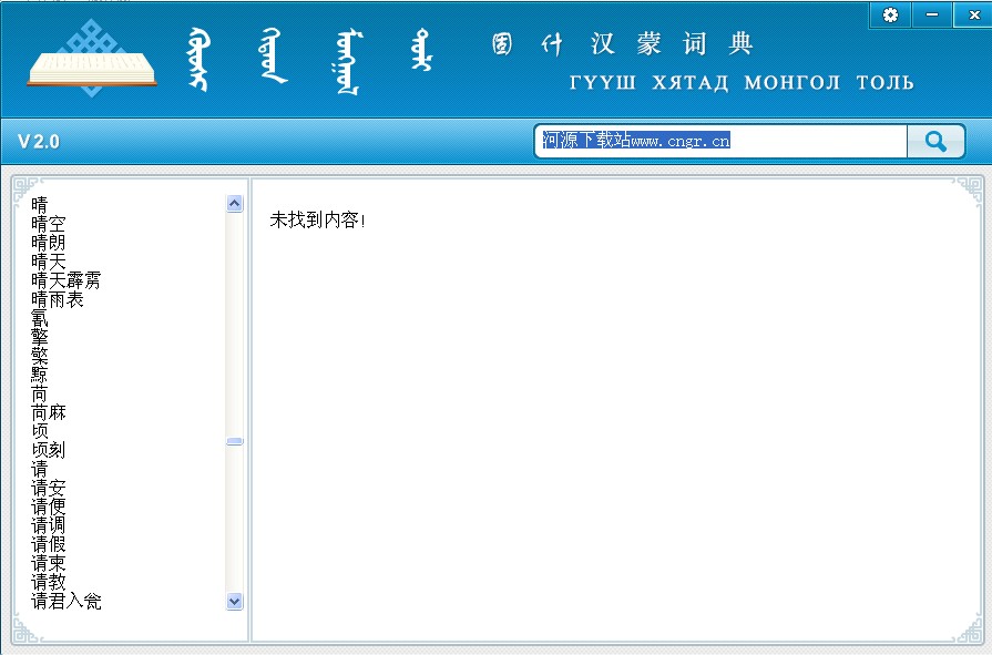 手机杀毒防木马的软件_杀毒软件什么的好_360杀毒怎么卸载软件