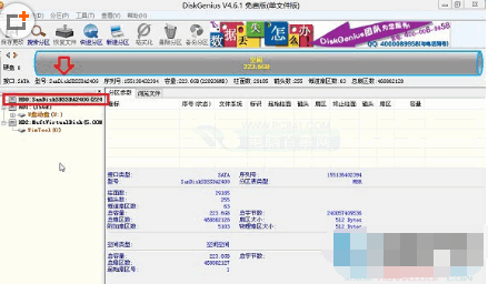 新硬盘如何分区_硬盘 分区_给移动硬盘分区