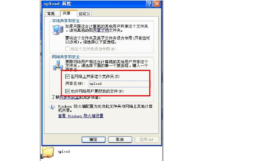 给移动硬盘分区_硬盘 分区_新硬盘如何分区