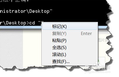 word 快捷键 格式刷_word 2007 格式刷快捷键_word2003格式刷快捷键