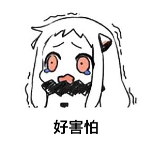 多多软件站有病毒吗