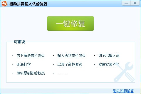 现在什么聊天软件好_现在什么杀毒软件最好用_用手机看电视哪个软件好