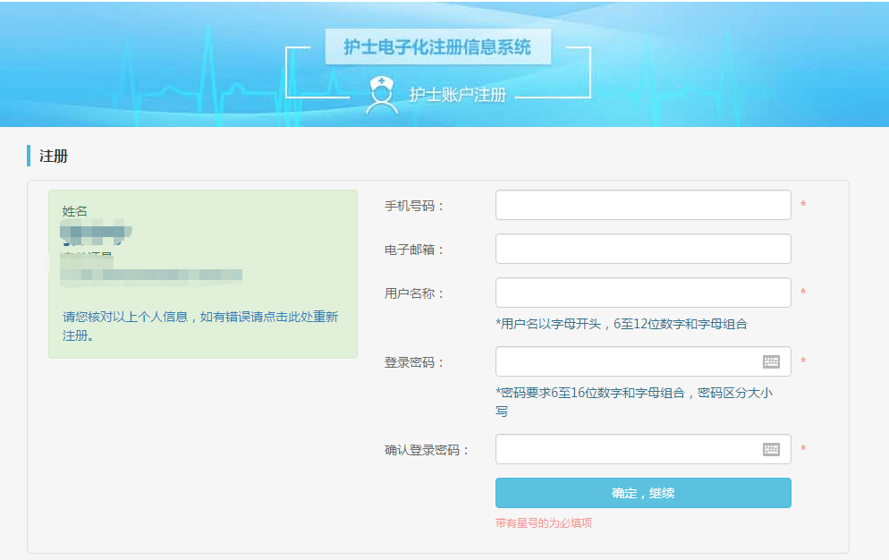 文件目录损坏无法读取_注册表损坏键盘无法使用_文件或目录损坏无法读取