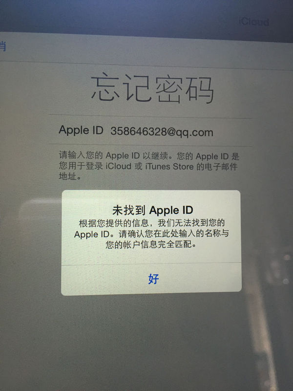 文件或目录损坏无法读取_注册表损坏键盘无法使用_文件目录损坏无法读取