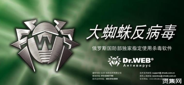 杀毒软件排行榜，什么杀毒软件最好用？