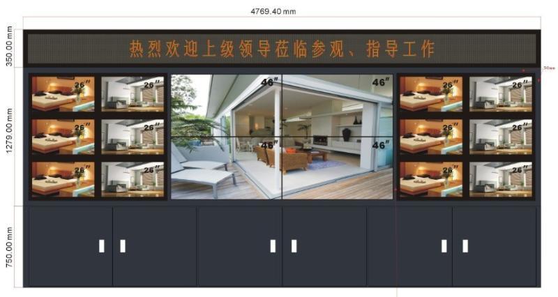 电视机壁挂架安装_电视壁挂架_壁挂架显示器