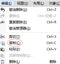 word刷格式快捷键_word2003格式刷快捷键_word 2003格式工具栏字体
