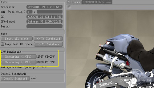 联想扬天换显卡