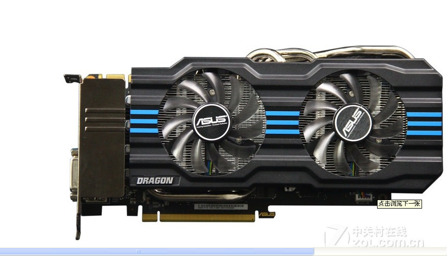 英特尔显卡和amd显卡的区别_amd显卡和英伟达显卡_nvidia和amd显卡区别