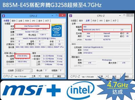 e2210 cpu_cpu e2210 t9400_cpu e2210