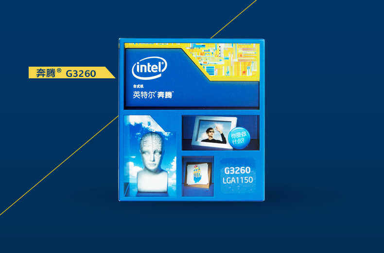 cpu e2210 t9400_e2210 cpu_cpu e2210