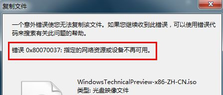 256g的u盘做什么用_256g的u盘做什么用_dm 256g u盘
