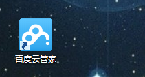 qq电脑管家官网_电脑管家官网下载_qq电脑管家官网下载