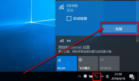 联通100兆宽带满速下载视频实测百度云是150左右