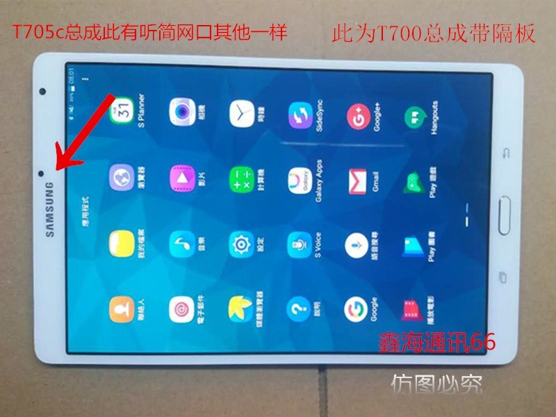 三星e2220驱动下载_三星e2220显示器_三星e2220 驱动