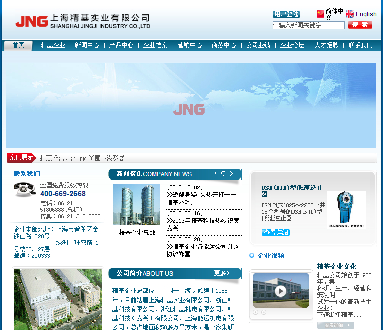 手机安全软件哪个好_手机安全软件_卡巴斯基手机安全软件怎么样