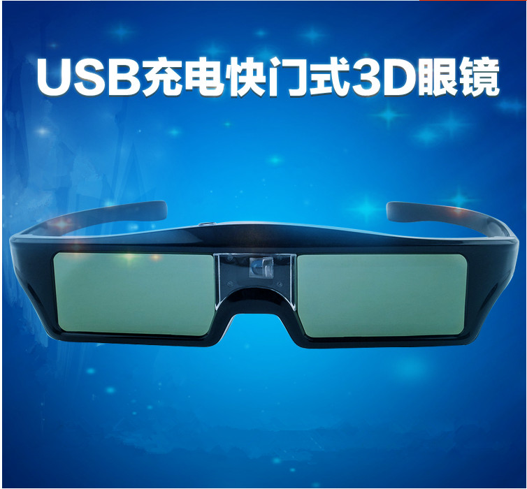 3d显示 全息显示_lol怎么显示插眼数目_裸眼3d显示器有哪些