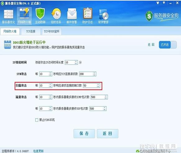 华硕f8s显卡8600m驱动在哪下载_华硕n10e路由器驱动下载_华硕n10e系统升级