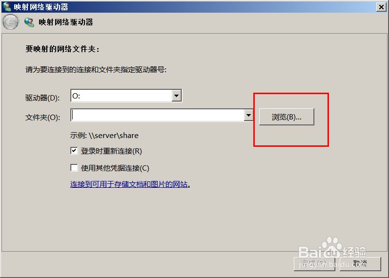 番茄花园win7旗舰版怎么安装_番茄花园win7安装教程_光盘番茄花园win7旗舰版怎么安装