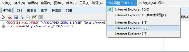 uc浏览起器下载_qq安全浏览器_360安全浏览器62无痕浏览