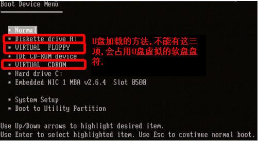 光盘番茄花园win7旗舰版怎么安装_番茄花园ghost xp经典装机版怎么安装_win7番茄花园怎么安装