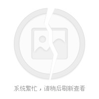 excel求平均值保留两位小数