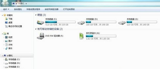番茄花园 win7旗舰装机版_番茄花园xp系统光盘安装教程_光盘番茄花园win7旗舰版怎么安装