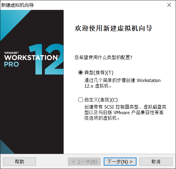 u盘口袋系统
