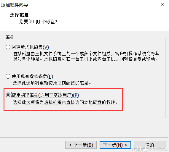 u盘口袋系统