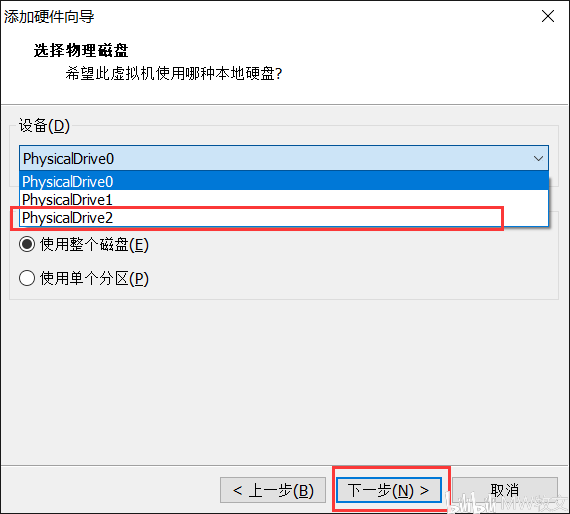 u盘口袋系统