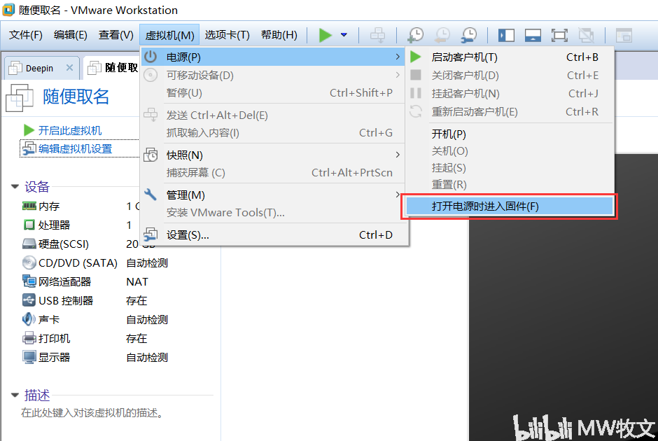 u盘口袋系统