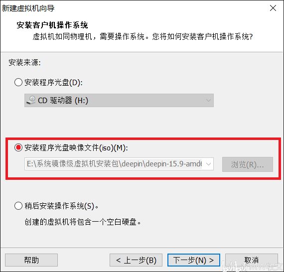 u盘口袋系统