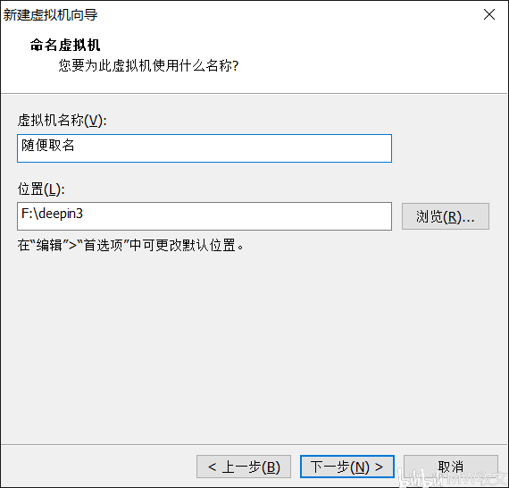 u盘口袋系统