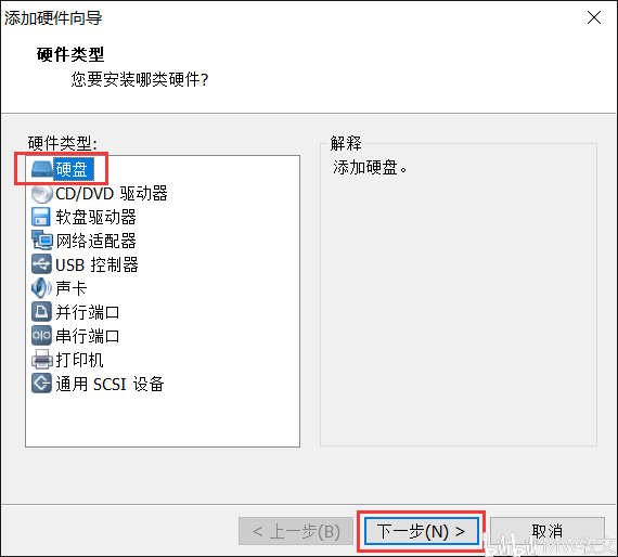u盘口袋系统