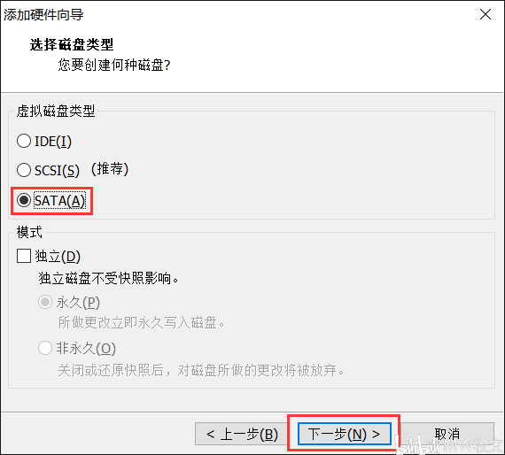 u盘口袋系统