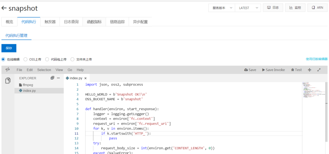 两台电脑共享显卡_集群内存共享_如何取消显卡共享内存