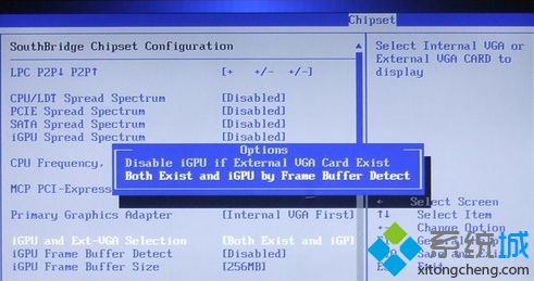 win10怎么关闭gpu共享内存_win10系统关闭gpu共享内存步骤