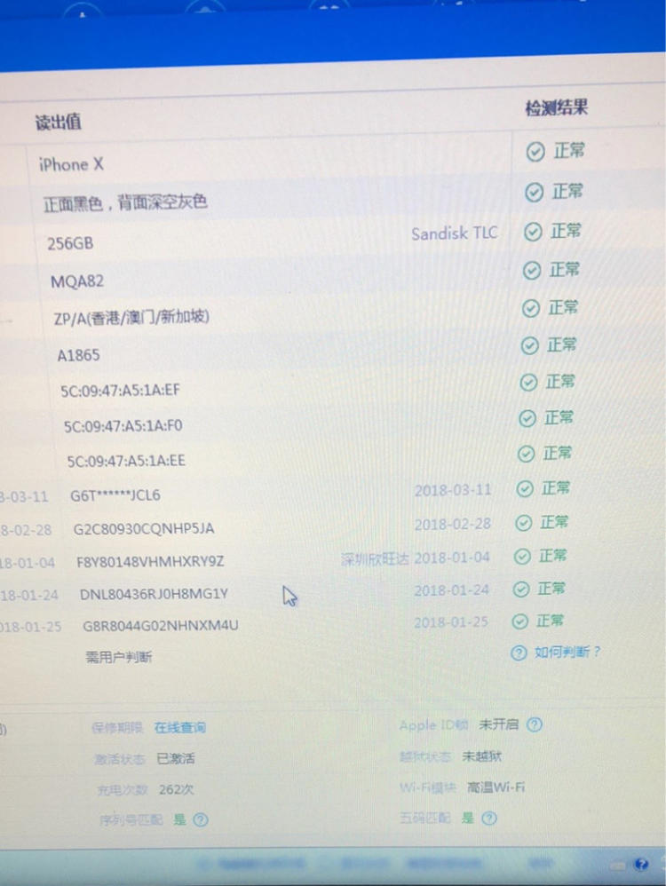 集群内存共享_如何取消显卡共享内存_两台电脑共享显卡