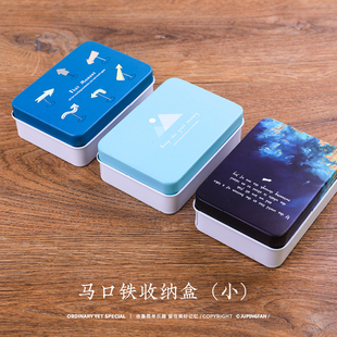 创维酷开电视怎么上网_创维mini盒子不能上网_创维盒子连不上网