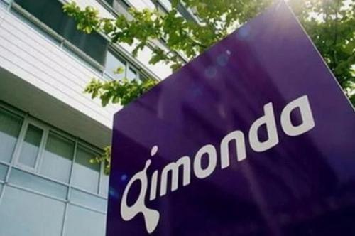 奇梦达内存好吗