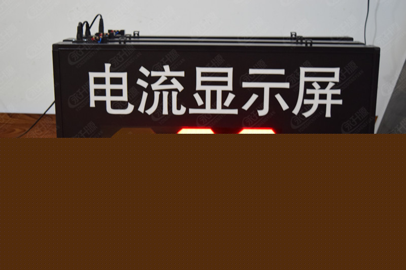显示器和触摸屏的区别_教学触摸一体机 平板电脑同屏_红外多点触摸拼接屏