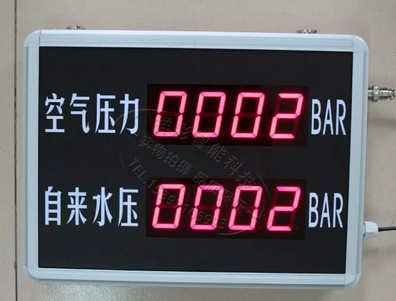 教学触摸一体机 平板电脑同屏_红外多点触摸拼接屏_显示器和触摸屏的区别