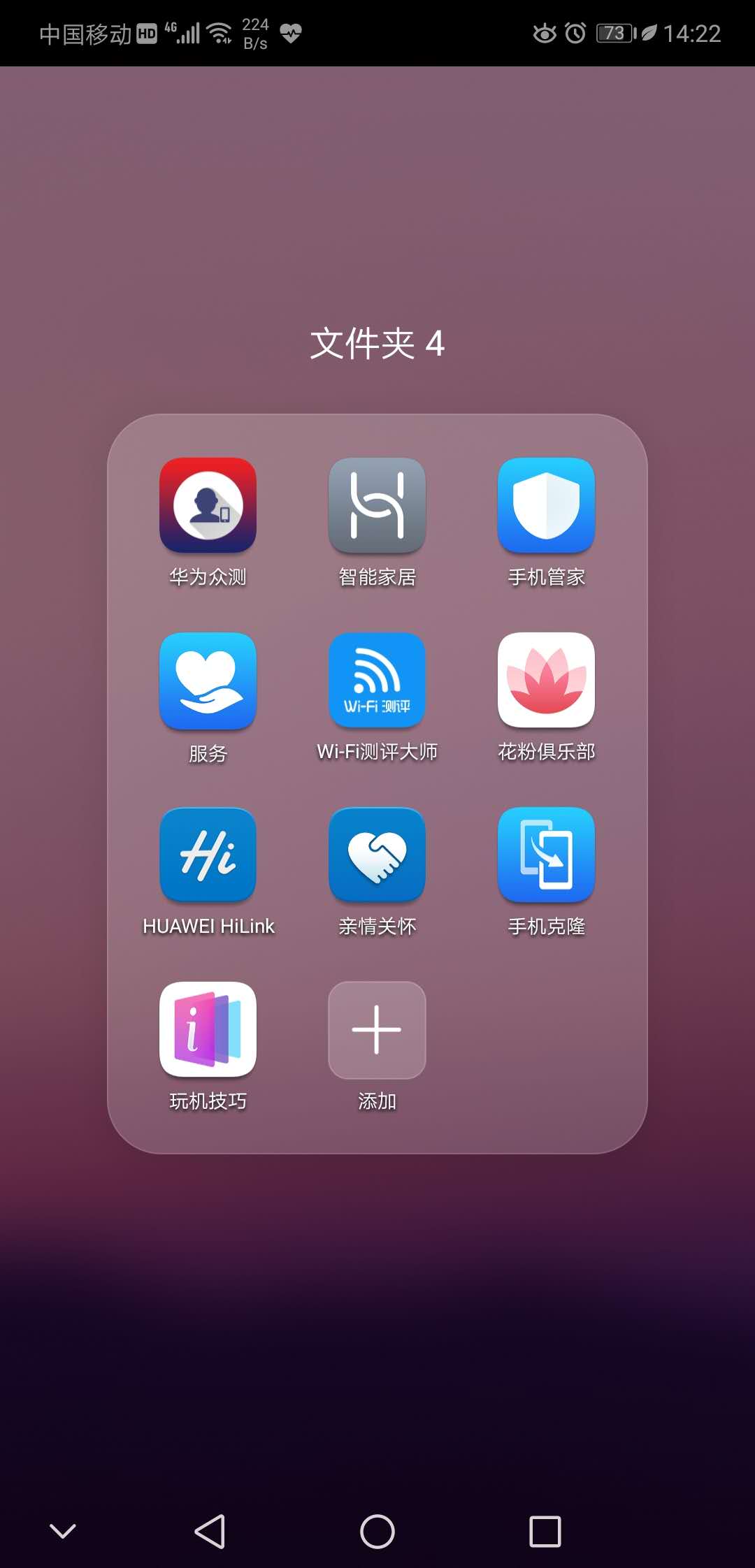 智能家居.jpg