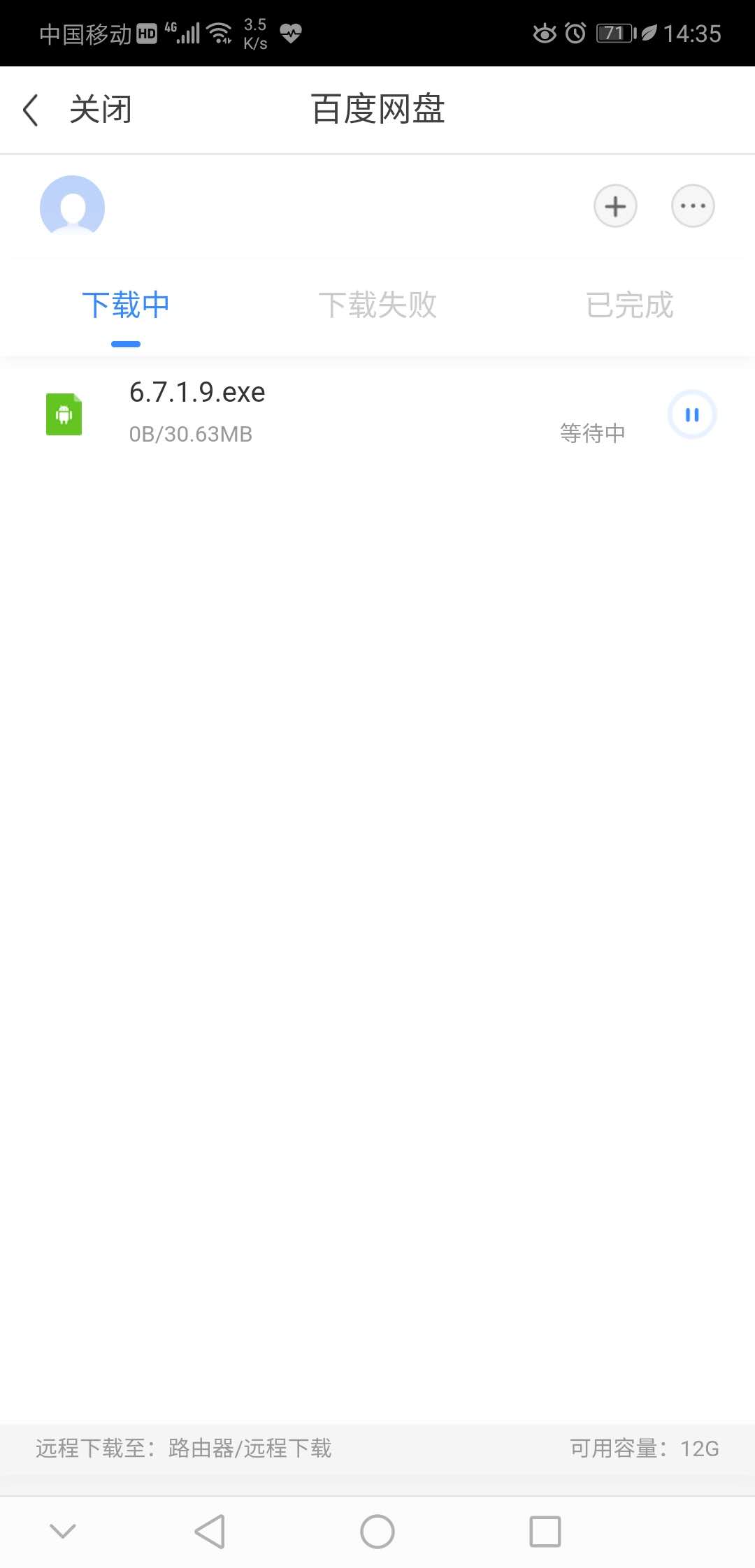 百度1.jpg