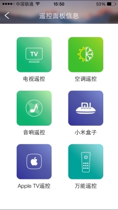 荣耀路由pro插件_华为荣耀路由器插件_荣耀路由pro和华为路由a1