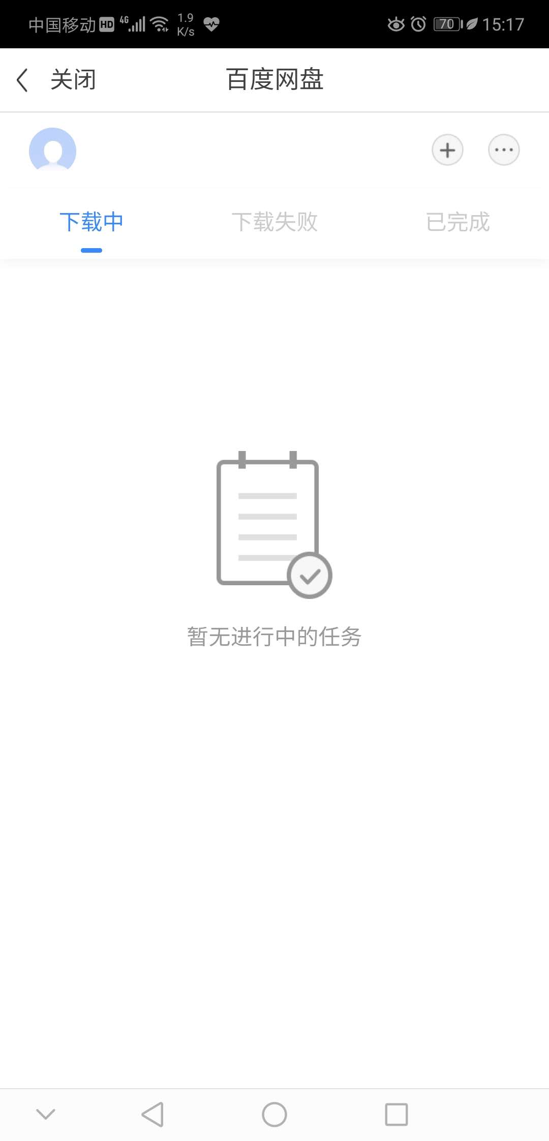 百度4.jpg