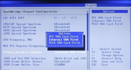 如何取消显卡共享内存