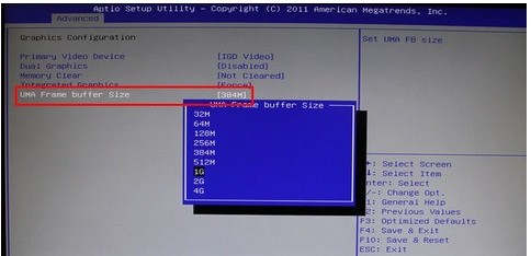 如何取消显卡共享内存_华为b199内存共享_显卡内存和电脑内存