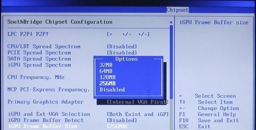 如何取消显卡共享内存