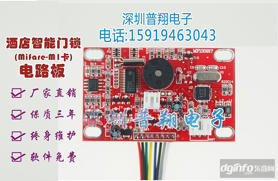 oem主板怎么样_oem主板怎么刷bios_oem主板是什么牌子